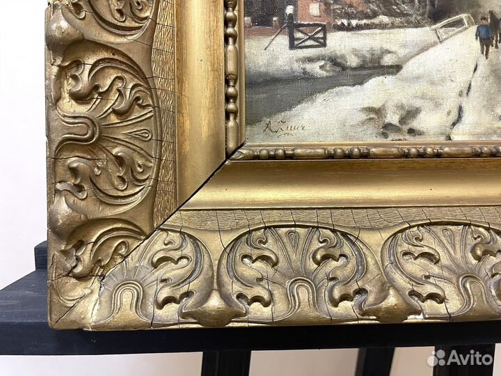 Антикварная квартира 