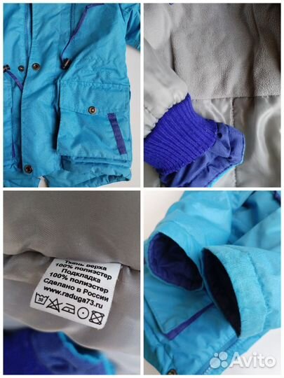 Костюм 104 110 Весна Мальчик Runex