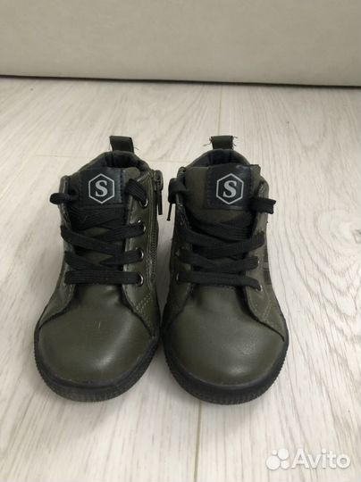 Ботинки для мальчика