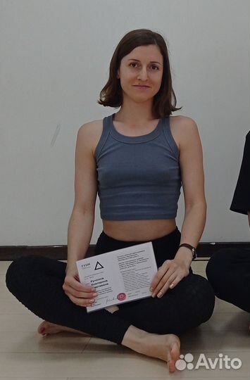 Йога в стиле fysm