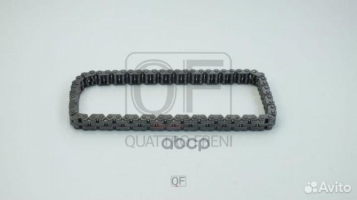 Цепь привода грм QF13A00128 quattro freni