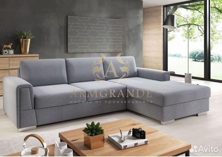 Диван-кровать