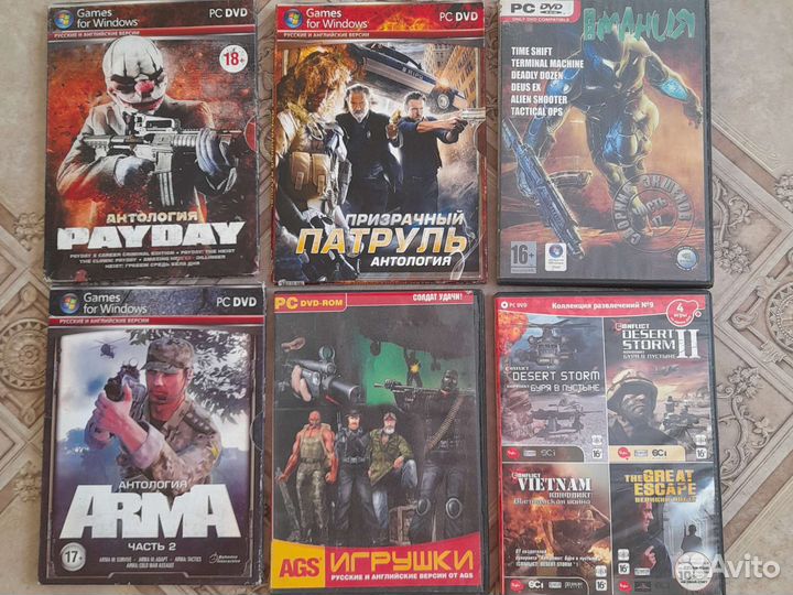 Компьютерные игры диски для пк