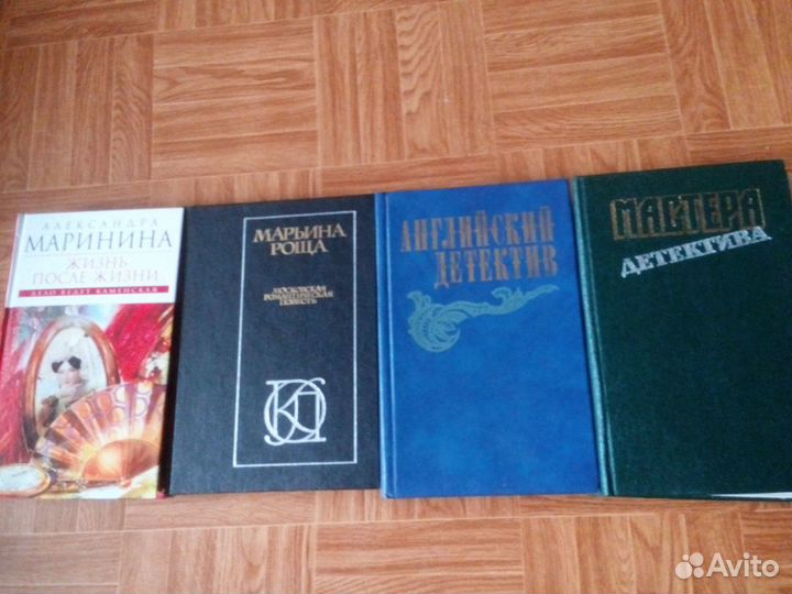 Художественная литература