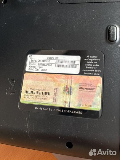 Hp compaq presario cq61