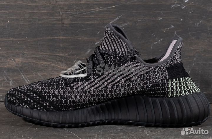 Adidas Yeezy Boost 350 V2