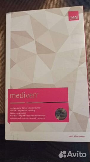 Компрессионные чулки mediven