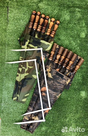 Шампура в чехле с походным мангалом