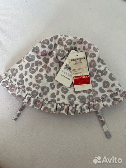 Панамка 6-12 мес Mothercare защита от выгорания