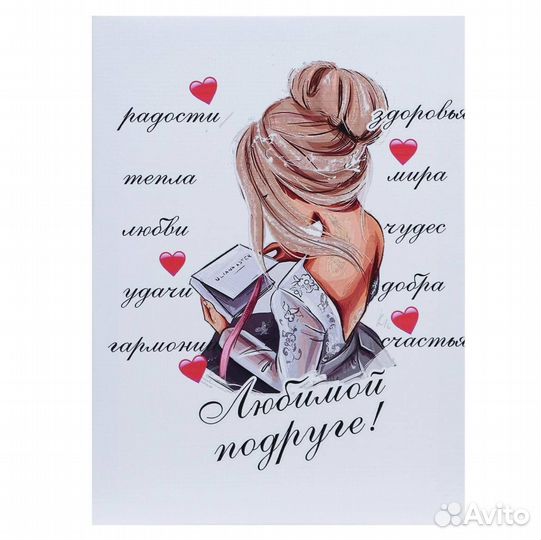 Картины