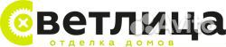 Бригада плотников - отделка загородных домов