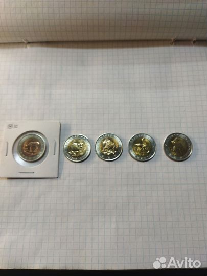 Монеты Красная книга