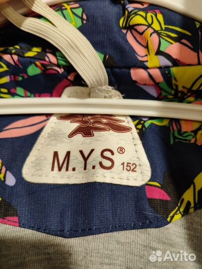 Куртка детская