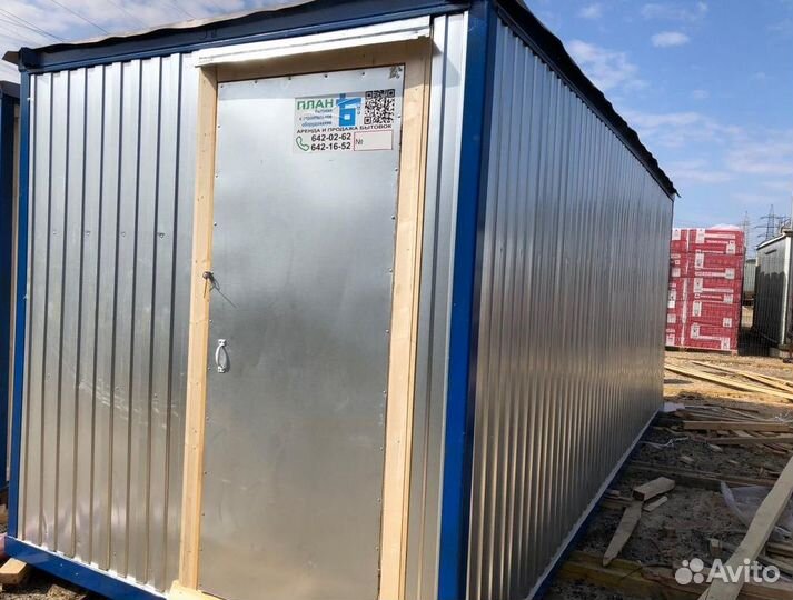 Вагончики в аренду, бытовка аренда, итр