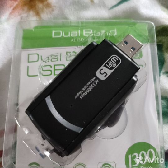 WI-Fi-адаптер, усилитель скорости интернет 1300