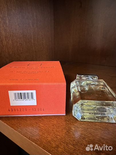 Ormonde jayne montabaco intensivo 50ml