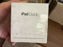 iPad dock