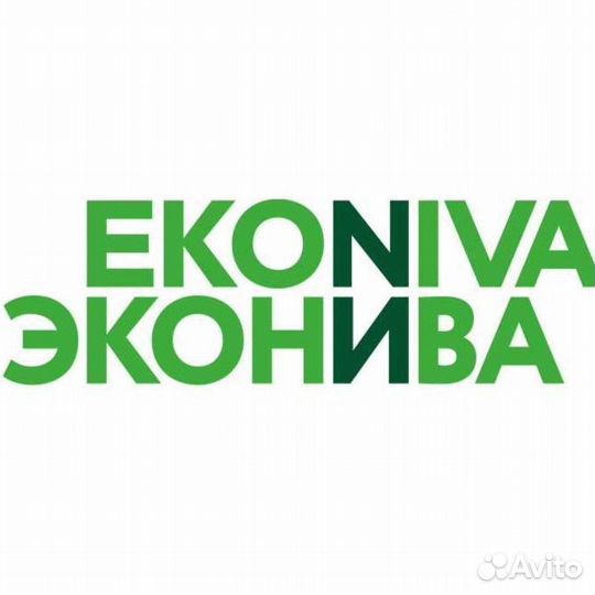 Тракторист механизатор