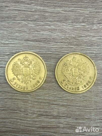 Золотая монета 5 рублей николай 2