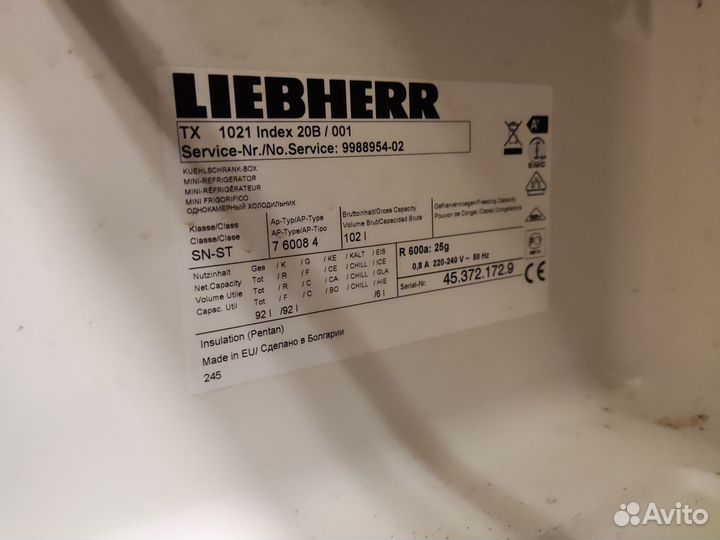 Холодильник Liebherr TX 1021 Comfort