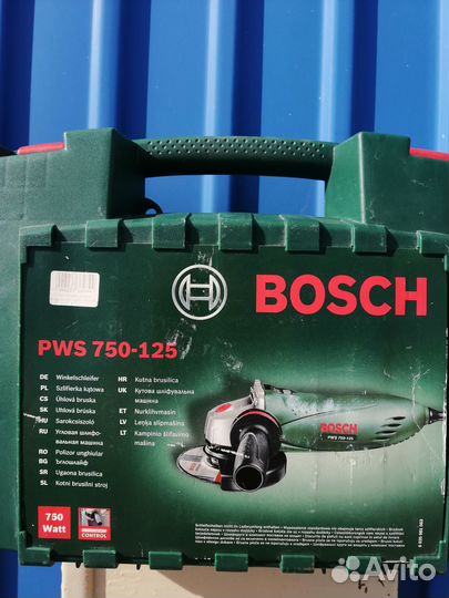 Кейс для инструмента