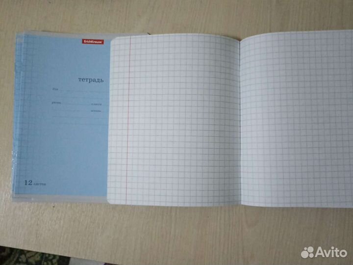 Тетради Erich Krause в клетку