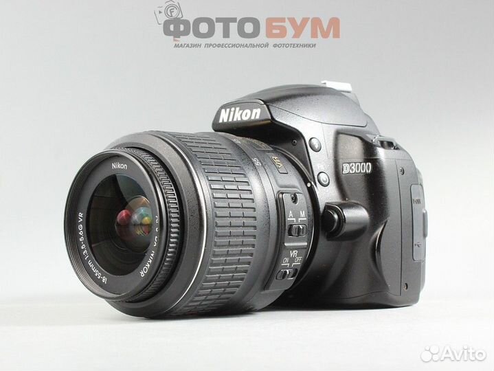 Фотоаппарат Nikon D3000 kit 18-55G VR