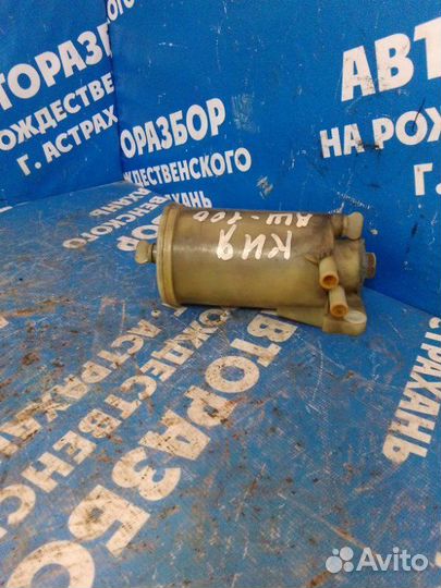 Бачок для тормозной жидкости. Kia Am928 АВТОБУС