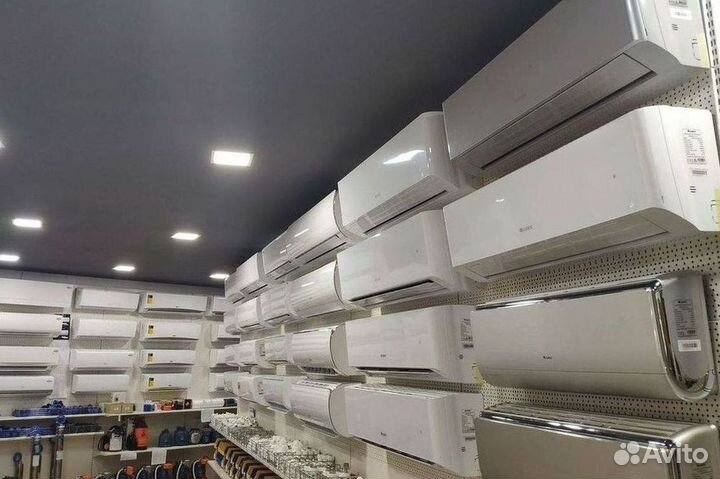 Кондиционер сплит в наличии
