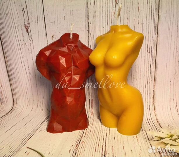 Свечи ароматизированные цветные