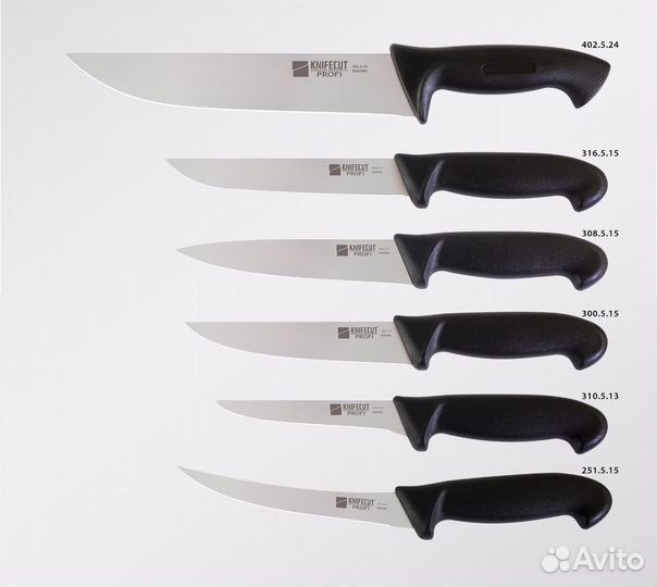 Нож обвалочный профессиональный 15 см