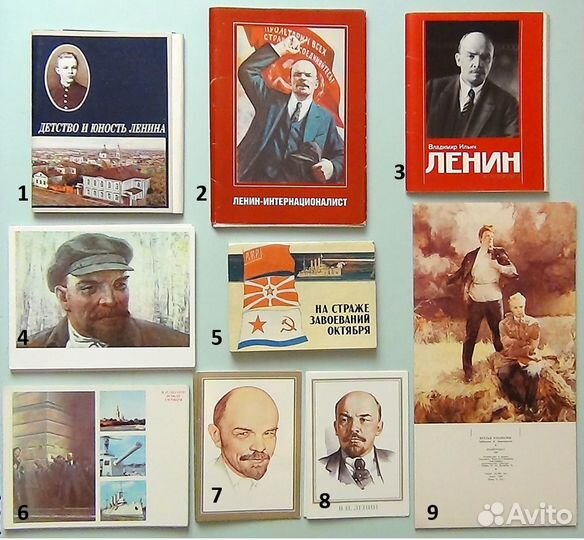 Открытки СССР