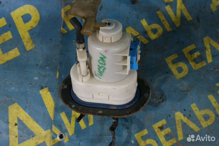 Топливный насос Hyundai Tucson JM