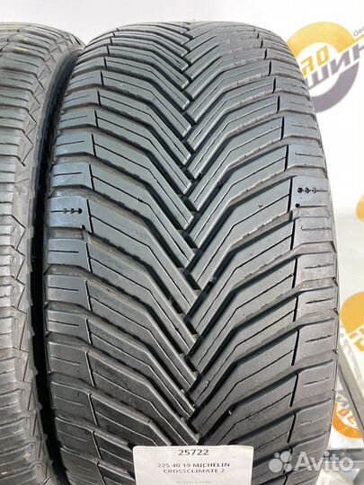 Michelin CrossClimate 2 225/40 R19 96Y