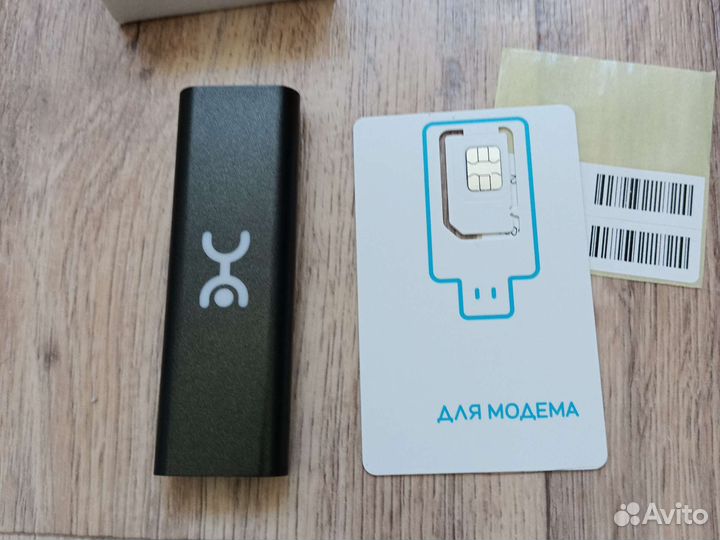 Модемы и роутеры 4g wi fi