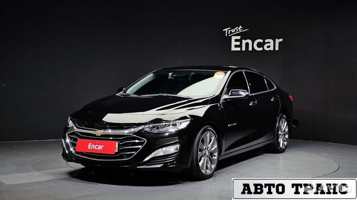 Chevrolet Malibu 2.0 AT, 2019, 91 085 км