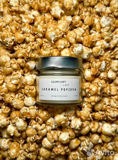 Ароматическая свеча из натурального воска