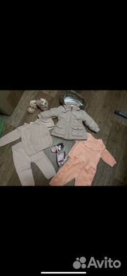 Куртка демисезонная