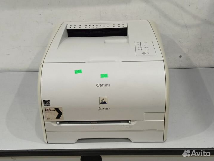 Принтер Canon i-sensys LBP5050n
