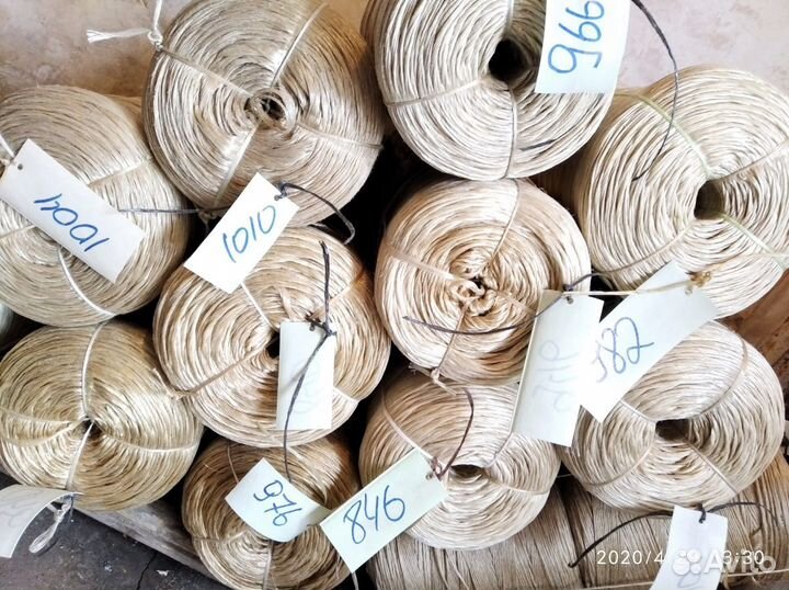 Сеновязальная нитка