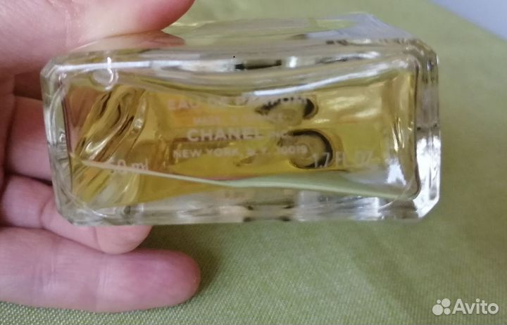 Chanel Coco Mademoiselle EDP 2014