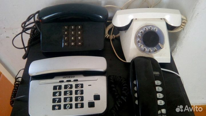 Телефон