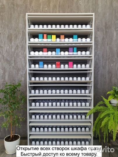 Шкаф для сигарет на 140 видов сиг с подсветкой