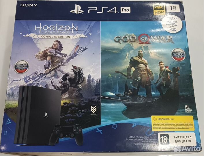 Sony PS4 pro 1tb