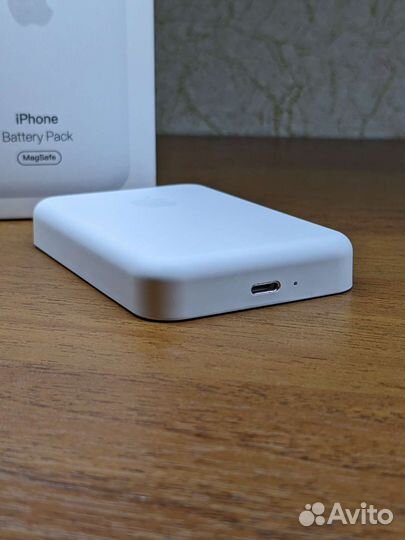 Внешний аккумулятор MagSafe Battery Pack в Сочи