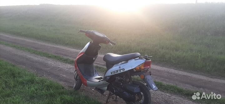 Скутер 4т 50сс