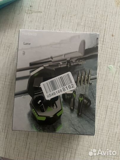 Беспроводные наушники