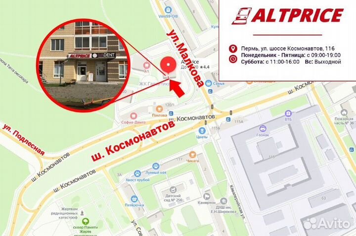 Батарейка varta CR1225/1BL