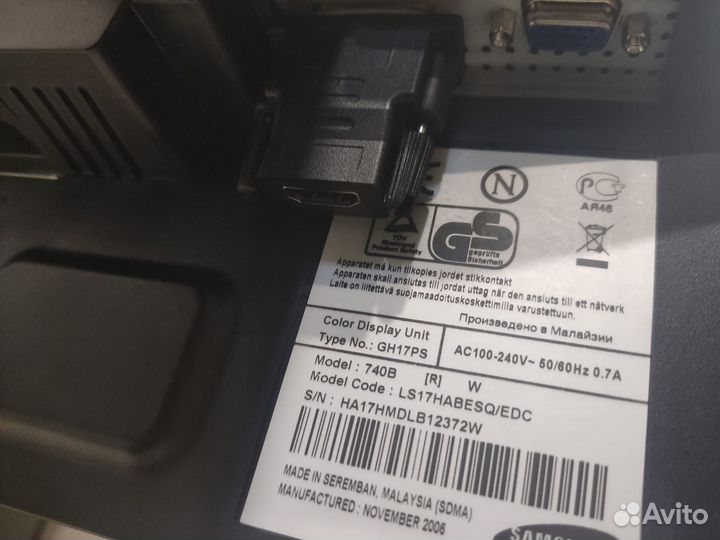 Мониторы samsung 17 hdmi, для работы и видеонаблюд