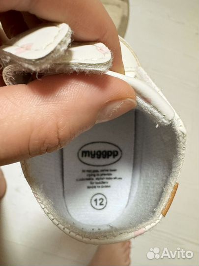 Пинетки кеды для малышей